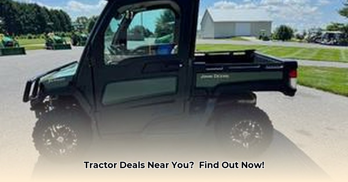 quality-tractor-chambersburg-pa